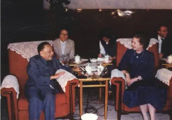 邓小平：20世纪的伟人7
