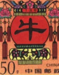 流行消费评点(34)4
