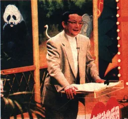 众目睽睽主持人6