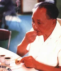 邓小平：改变了中国和世界的历史进程2
