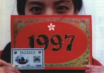 保险：拈花微笑