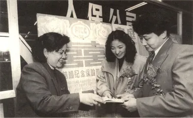 外国保险会关心我们吗？1