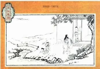 保险：拈花微笑2
