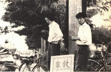 贫困生的心灵剖白——安明与汪万兴的故事4
