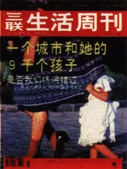 读者来信(27)