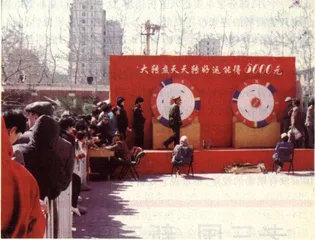北京商业格局重组：新老三国演义4
