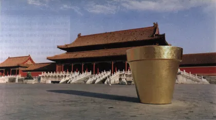 东西方艺术的相遇