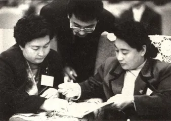 老英模从历史中来2