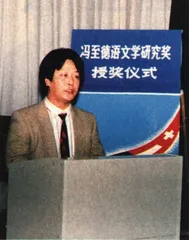 基金会，火起来1