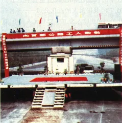 基金会，火起来2