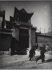 淸王府：最后一抹夕阳4