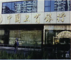 保值贴补缘何取消1