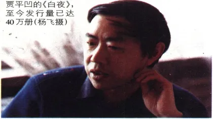 稿酬：让人脸红又脸白1