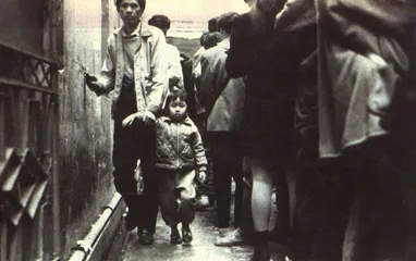 “计划人”走向“市场人”