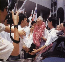 地球村观察（9）1