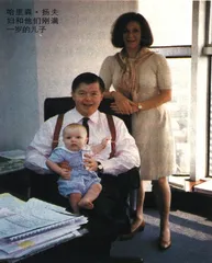 请进，华尔街先生