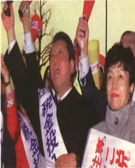 地球村观察（14）1