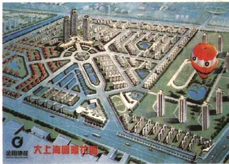 物业管理管什么？4