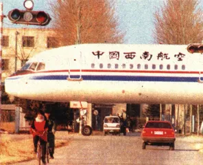 中国民航：祝你一路平安