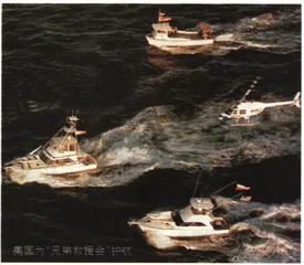 地球村观察（12）