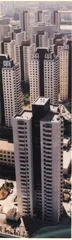 房子，永远的念想
