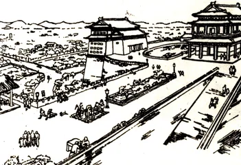 北京旧影与新颜2