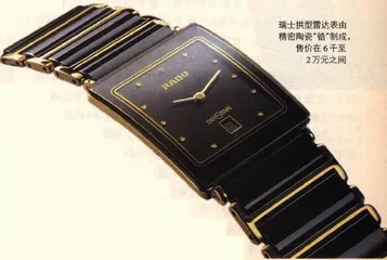 对手：艾滋病1