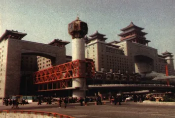 北京旧影与新颜3