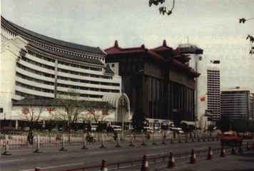 北京旧影与新颜4