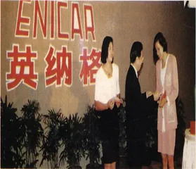 你戴什么表？6