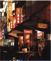从“红高粱”快餐店谈开去