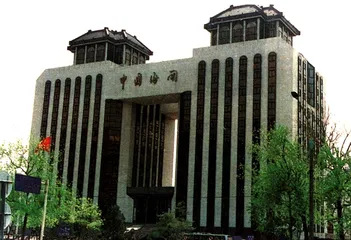 “古都风貌”与建筑现实1