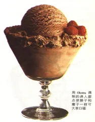 P&G推荐减肥脂肪2