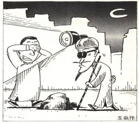 “纽约人”在北京（10）2
