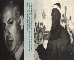 要恐怖还是要生活？1