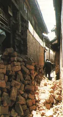 丽江大地震1