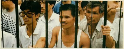邓斌不是沈太福7