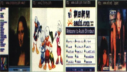 电脑还能带给我们什么？1