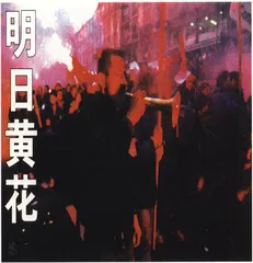 福利国家 明日黄花