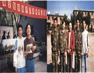 碎玉背后的人间故事5