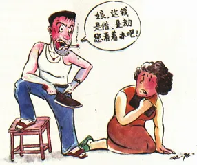 生活圆桌(20)