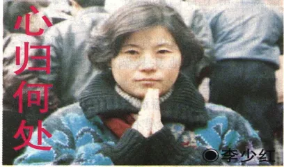 年后谈过年5