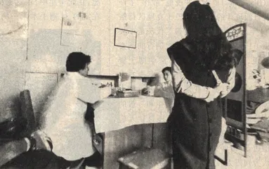 婚检检什么？1
