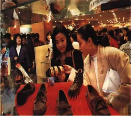 你在哪个收入阶层1