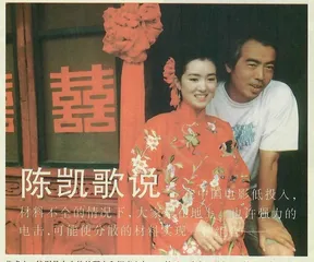 好莱坞给我们带来什么3