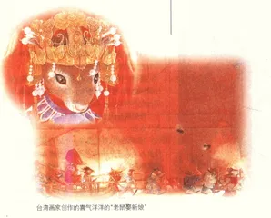 街谈巷议（11）