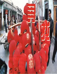 寻找自己的节日