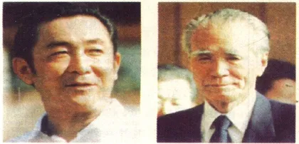 地球村观察（8）2
