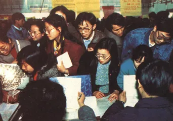 我值这个“价”
