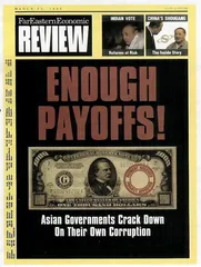 环球要刊速览(5)1